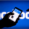 Agence de publicité Facebook au Cameroun, faites appel à Didacweb