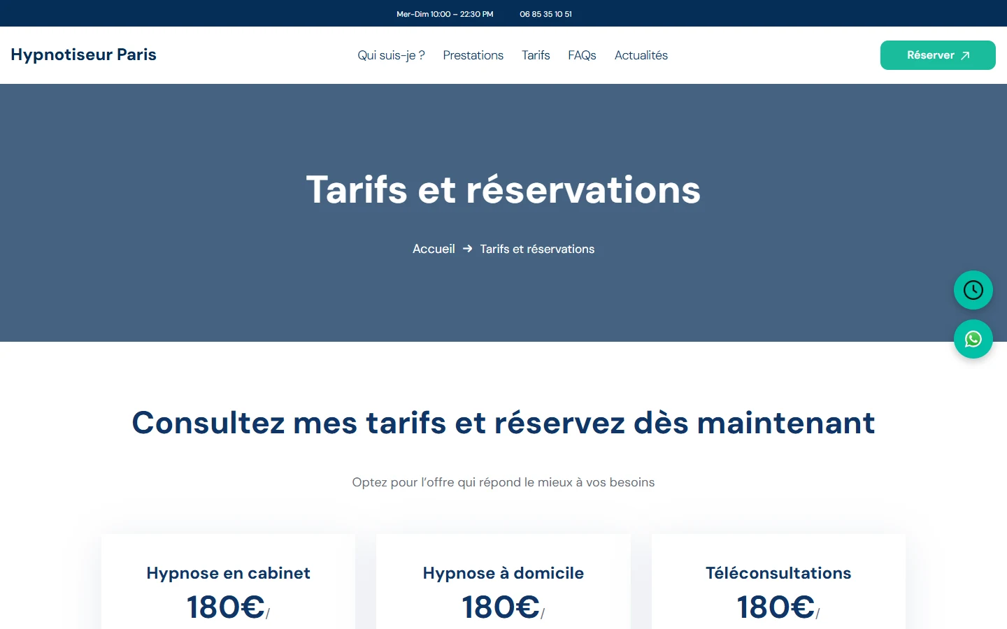 Pierre Harmant — Tarifs et réservations sur ordinateur
