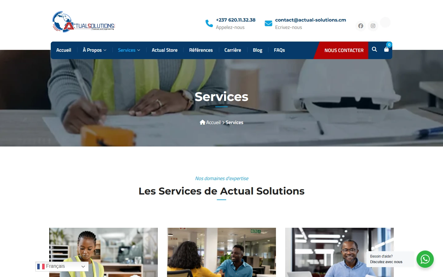 Service introduction