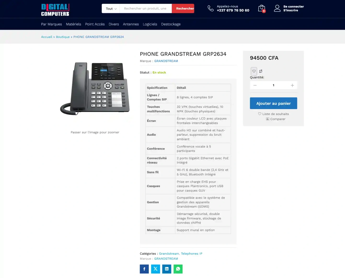Grandstream phone product page