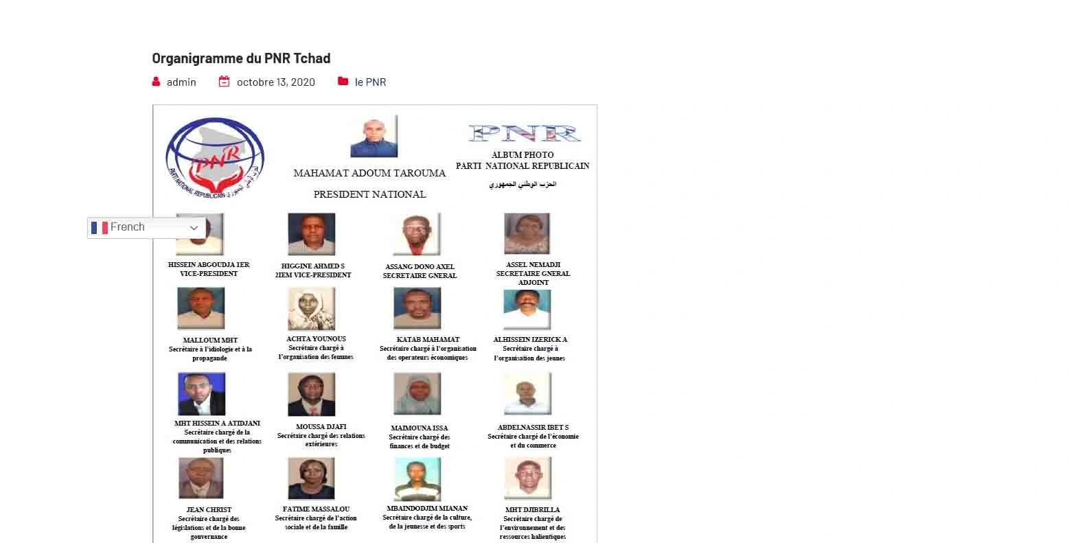 Organisation chart page
