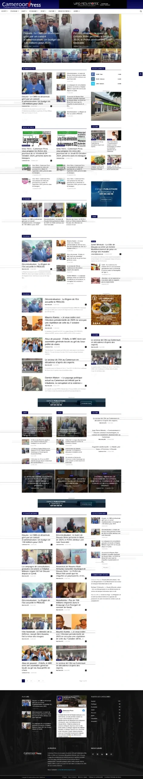 Cameroon Press, archived desktop website 3