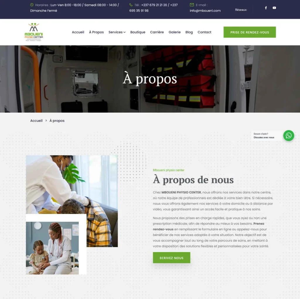 MBOUENI — About MBOUENI