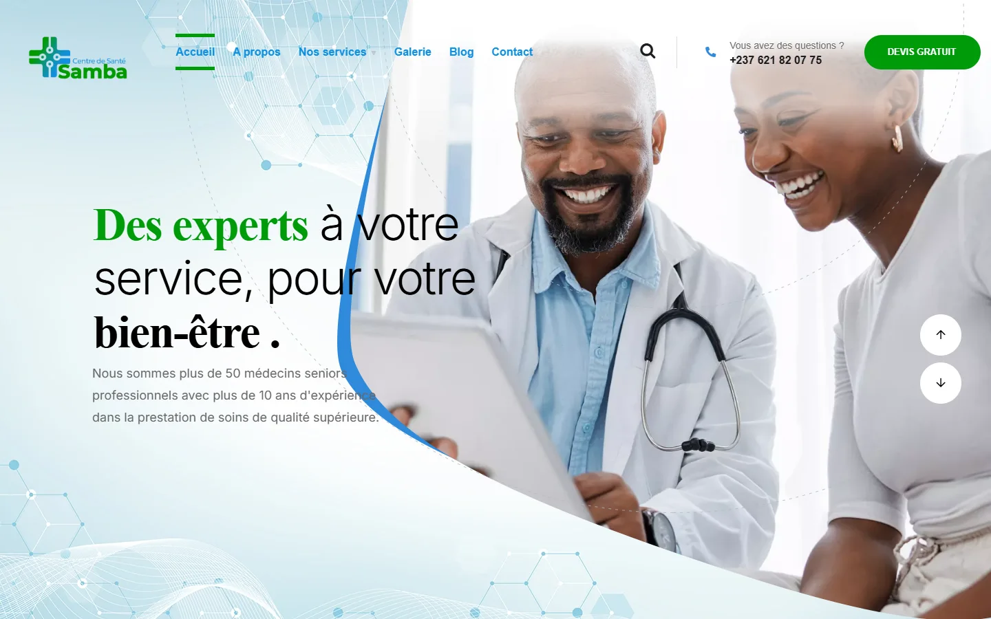 Samba homepage on desktop